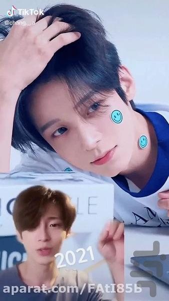 Korean TikTok clip - Image screenshot of android app