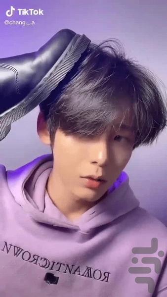 Korean TikTok clip - Image screenshot of android app