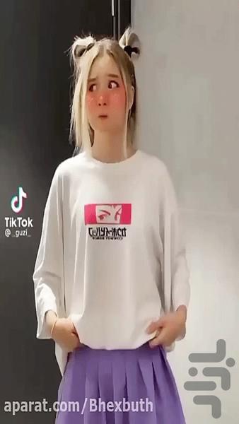 Korean TikTok clip - Image screenshot of android app