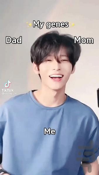 Korean TikTok clip - Image screenshot of android app