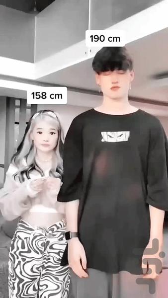 Korean TikTok clip - Image screenshot of android app