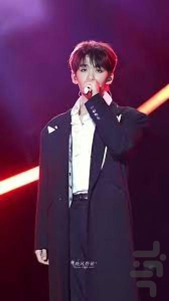 آهنگ های ترند یوتیوب - عکس برنامه موبایلی اندروید