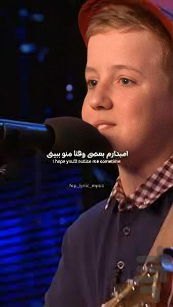 آهنگ های ترند یوتیوب - عکس برنامه موبایلی اندروید