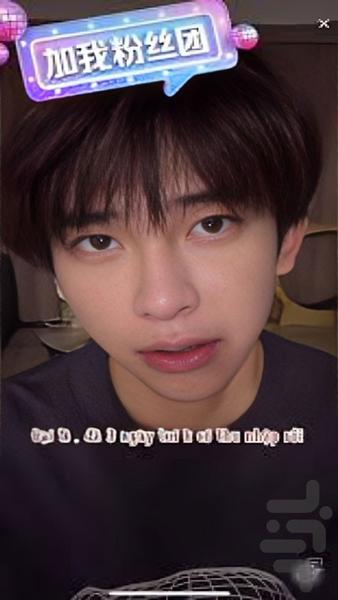 آهنگ های ترند یوتیوب - عکس برنامه موبایلی اندروید