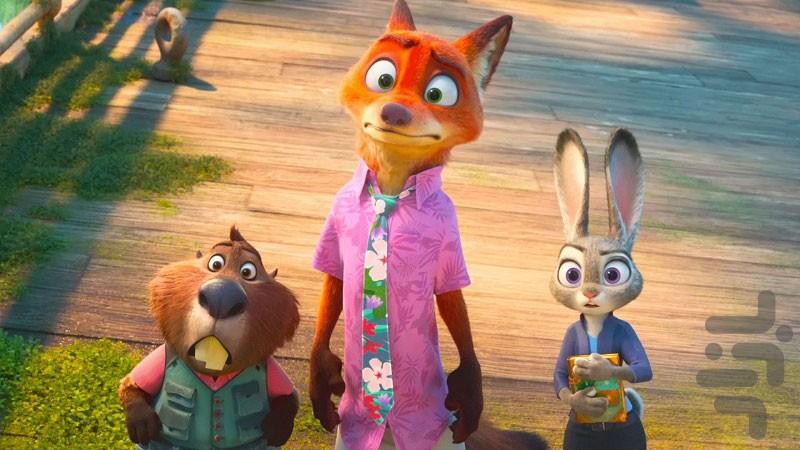 Zootopia 2 cartoon - Image screenshot of android app