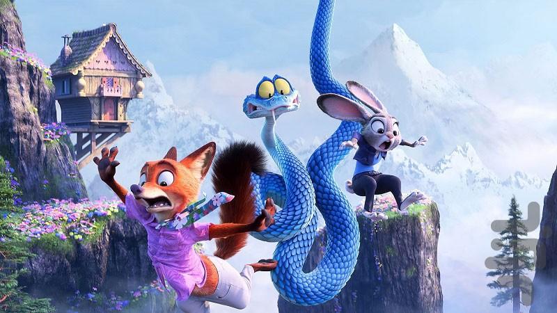 Zootopia 2 cartoon - Image screenshot of android app