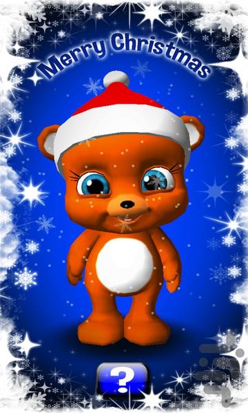 Christmas Bear - Gameplay image of android game