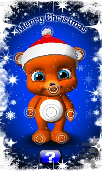 Christmas Bear - Gameplay image of android game