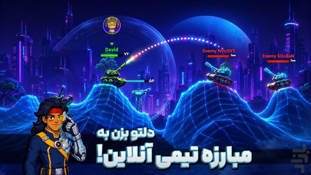 Meta Tanks: Online PvP Battle - Gameplay image of android game