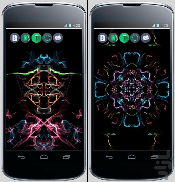 Abrishami - Image screenshot of android app