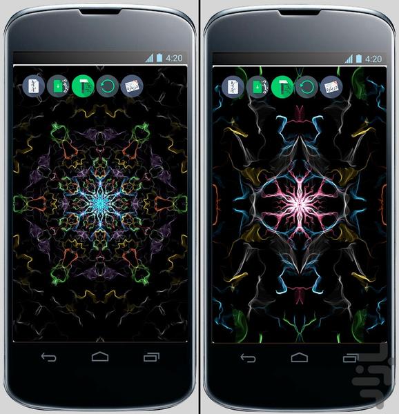 Abrishami - Image screenshot of android app