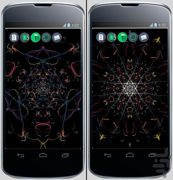 Abrishami - Image screenshot of android app