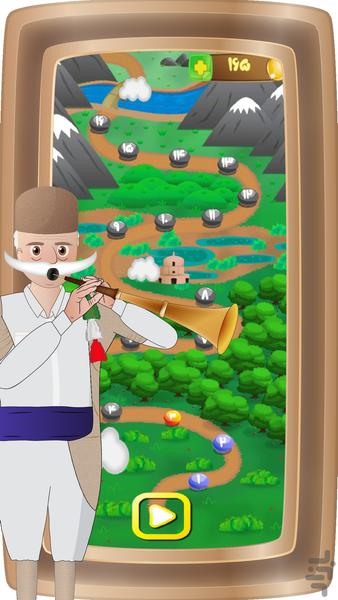 balee - Gameplay image of android game