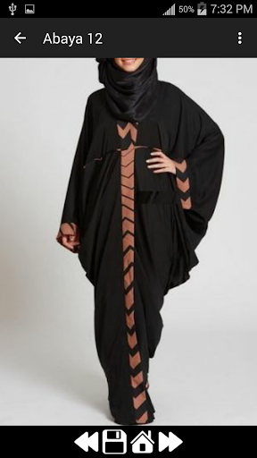 Abaya's Styles in 2020 - Best Abaya Designs - عکس برنامه موبایلی اندروید