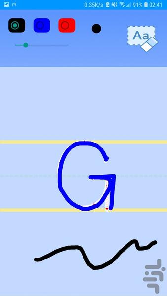آموزش انگلیسی برای کودکان - Image screenshot of android app