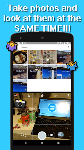 Split Screen Shortcut - عکس برنامه موبایلی اندروید