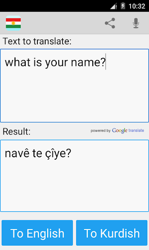 Kurdish English Translator - عکس برنامه موبایلی اندروید