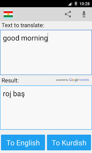 Kurdish English Translator - عکس برنامه موبایلی اندروید
