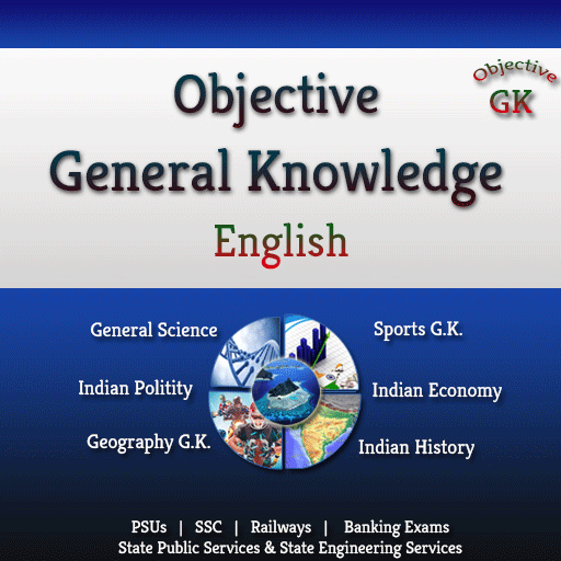 GK Quiz With Explanation -Eng. - عکس برنامه موبایلی اندروید