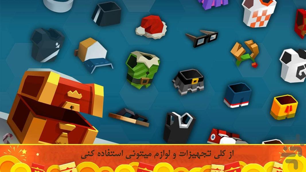 لیگ بدمینتون - عکس بازی موبایلی اندروید