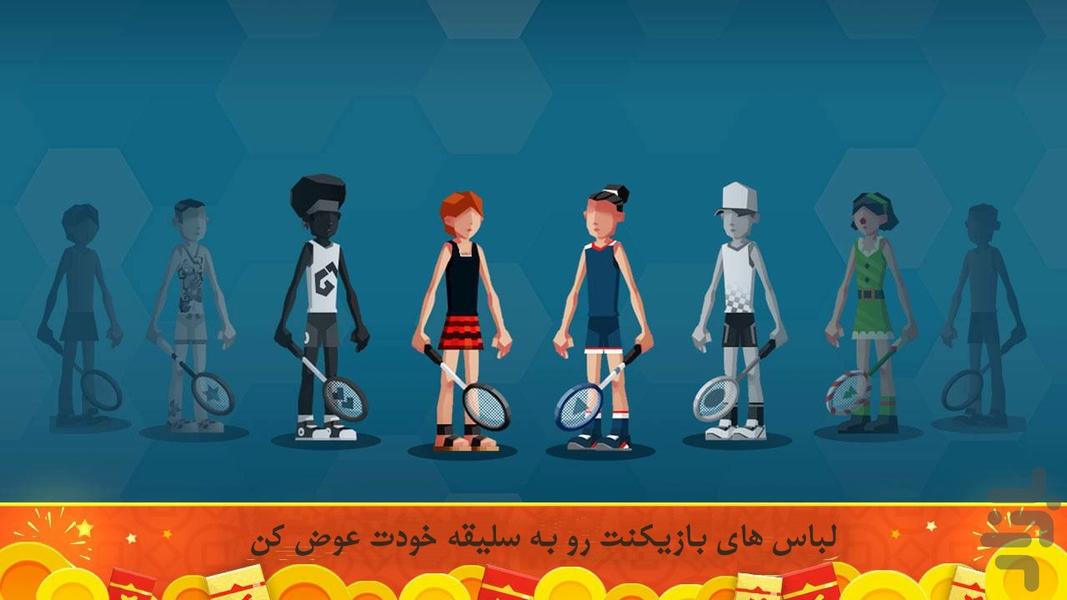 لیگ بدمینتون - عکس بازی موبایلی اندروید