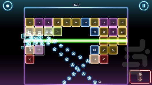 آجرشکن - Gameplay image of android game