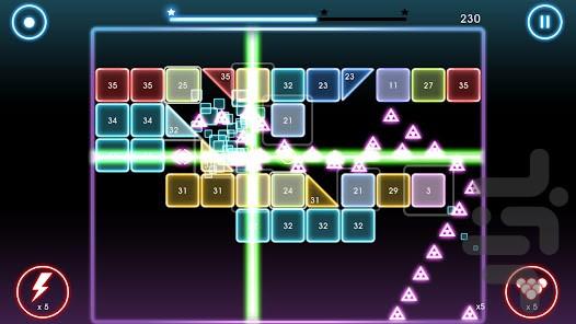 آجرشکن - Gameplay image of android game