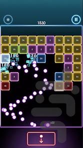 آجرشکن - Gameplay image of android game