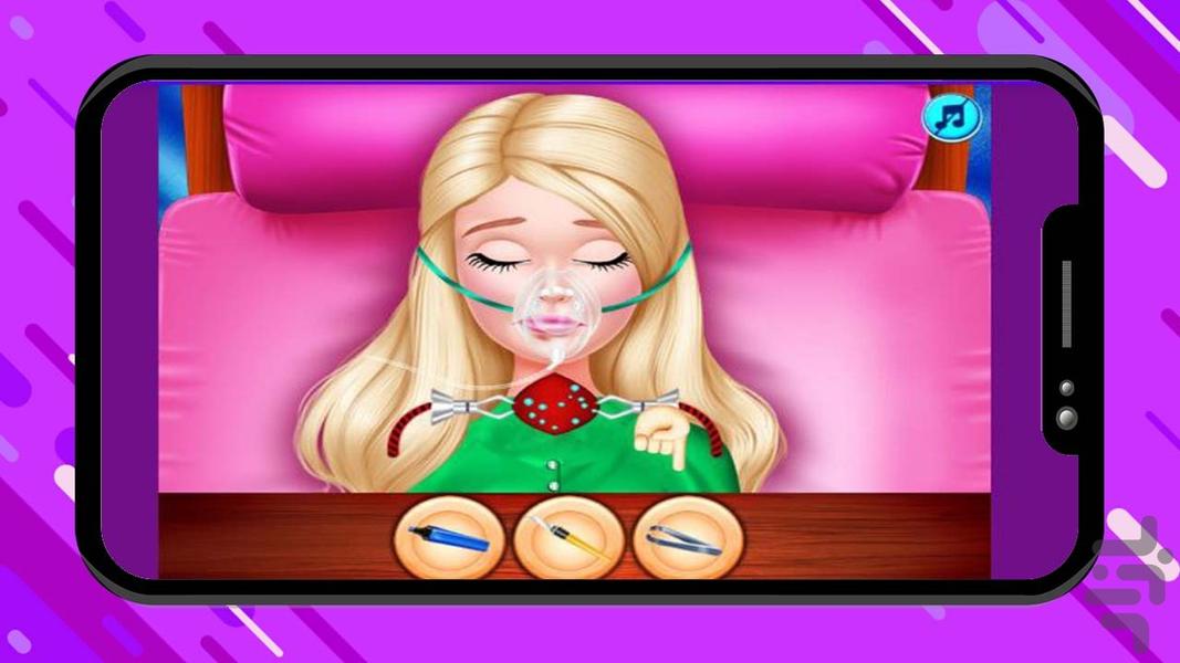 بازی جراحی گلو باربی - Gameplay image of android game