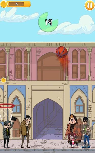 basketbalia - Gameplay image of android game