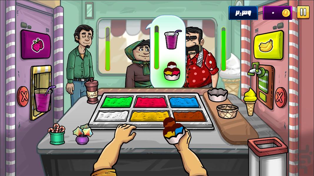 من دزد نیستم 2 - Gameplay image of android game