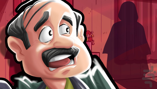 مهمان نیمه شب - Gameplay image of android game