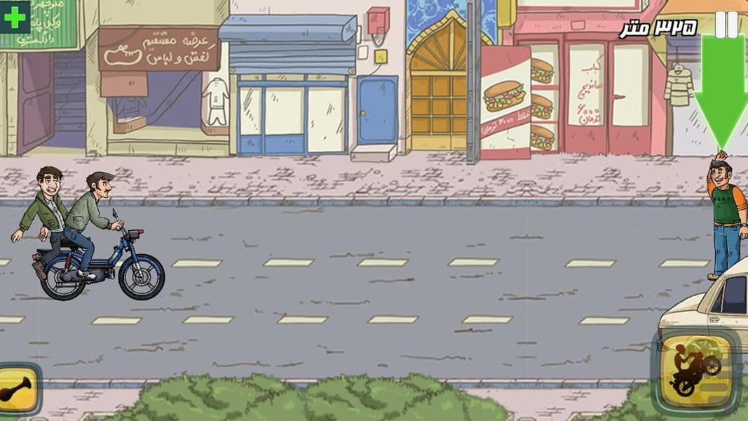 موتوری ۲ داستانی - عکس بازی موبایلی اندروید