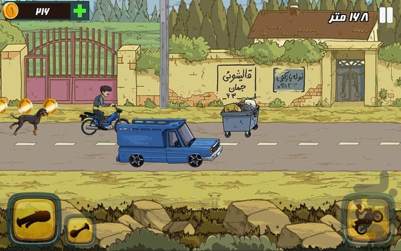 موتوری ۲ داستانی - عکس بازی موبایلی اندروید