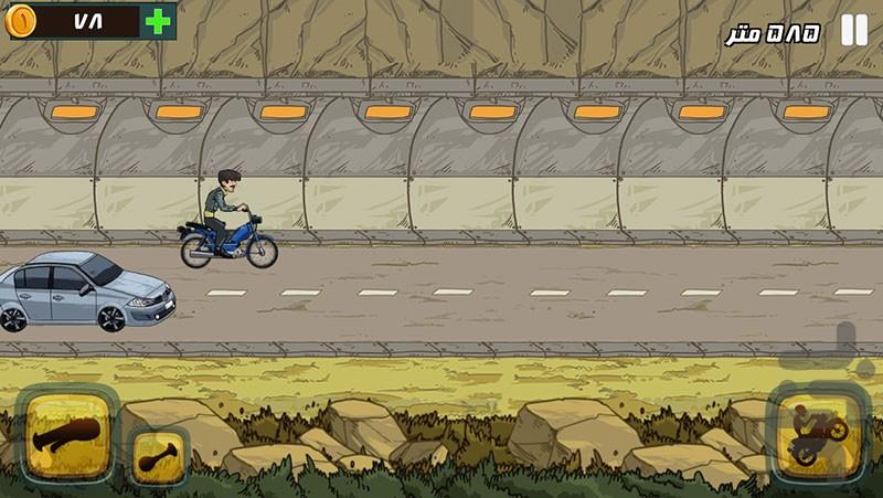 موتوری ۲ داستانی - عکس بازی موبایلی اندروید