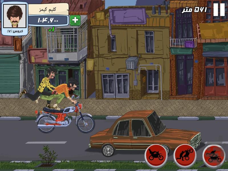 بازی موتوری - عکس بازی موبایلی اندروید