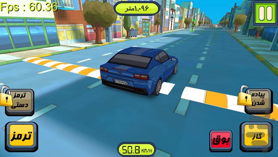 Taxido - Gameplay image of android game