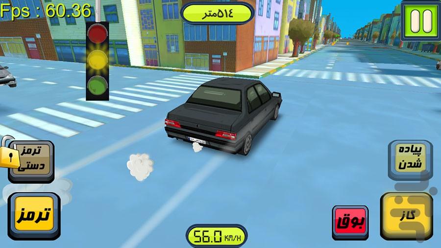 Taxido - Gameplay image of android game