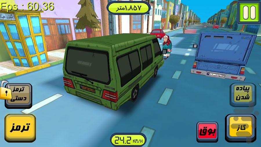 Taxido - Gameplay image of android game