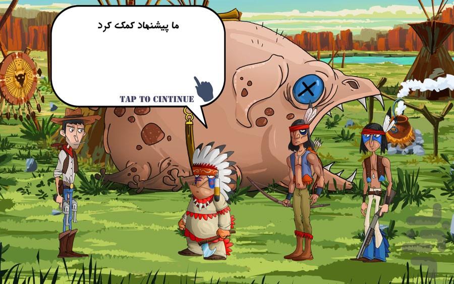 ما قهرمان نیستیم - عکس بازی موبایلی اندروید