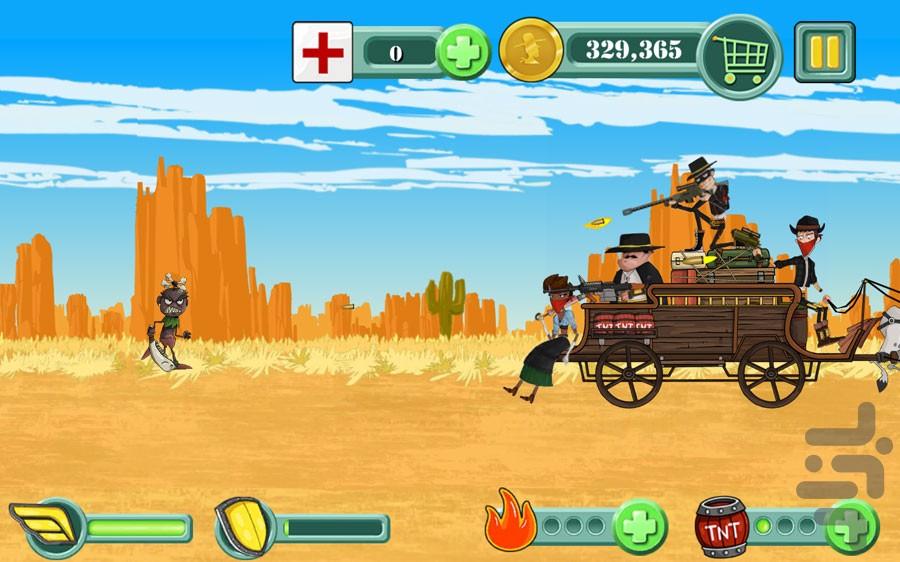 ما قهرمان نیستیم - عکس بازی موبایلی اندروید