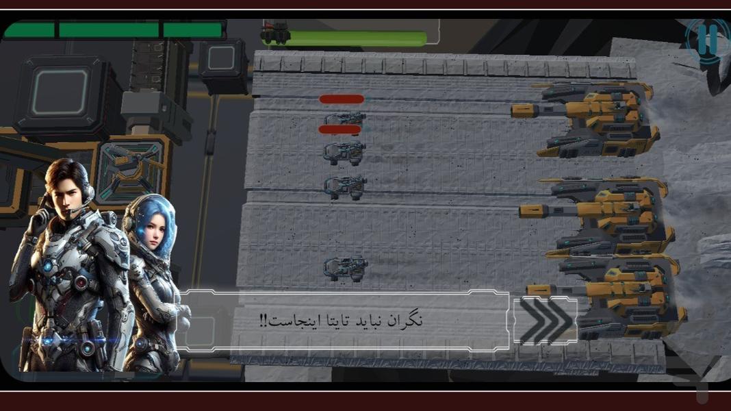 ‏‏‏‏Defense of Tartarus - Gameplay image of android game