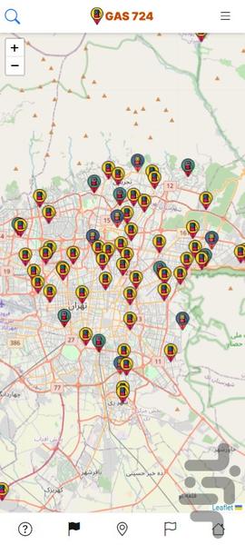 سامانه جامع جایگاه سوخت Gas724 - عکس برنامه موبایلی اندروید