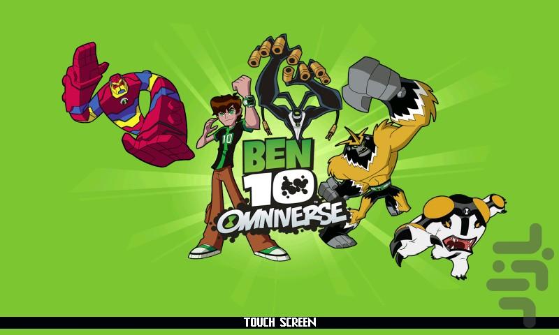 Ben10 Omniverse - عکس بازی موبایلی اندروید