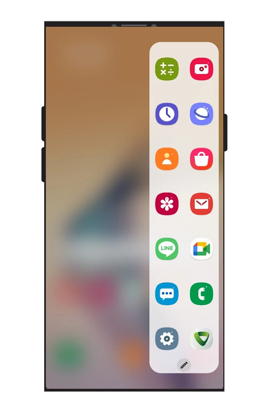 S۲۶ Launcher One Ui inspired - عکس برنامه موبایلی اندروید