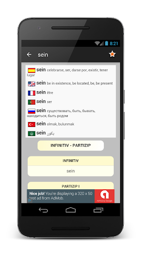 14000 German verbs - عکس برنامه موبایلی اندروید