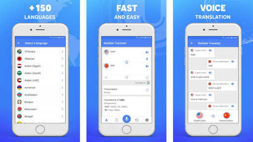 DH Translate All Language - عکس برنامه موبایلی اندروید