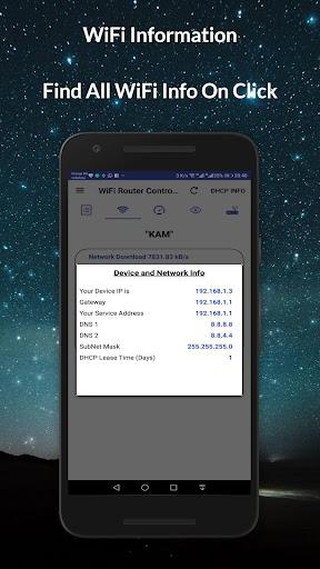 WiFi Router Setup & Speedtest - عکس برنامه موبایلی اندروید