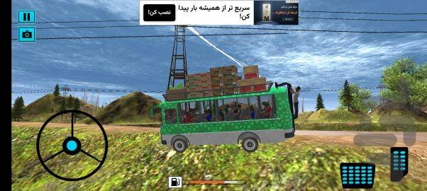 راننده ون - عکس بازی موبایلی اندروید