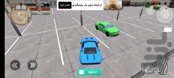 بازی GTA | بازی ماشین - Gameplay image of android game